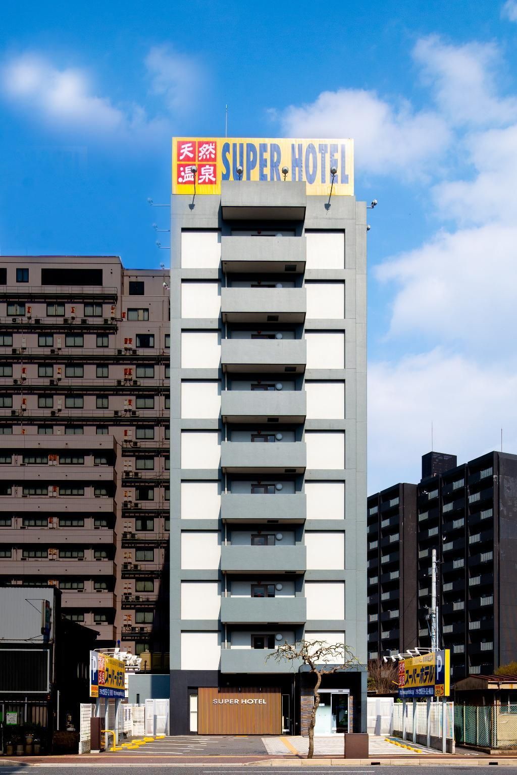 Super Hotel Yonago Ekimae