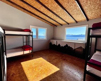 Moving Hostel Travel Bar - סן קרלוס דה ברילוצ'ה - חדר שינה