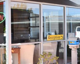 Royal Motel Rockhampton - Rockhampton - Utomhus