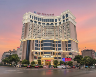 Yongli International Hotel - Shangrao - Building