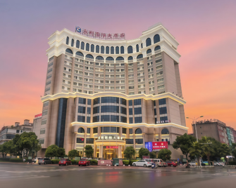 Yongli International Hotel - Shangrao - Gebäude