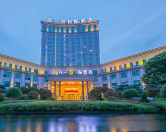 Liuyiju International Hotel Yongfeng - Ji'an - Building