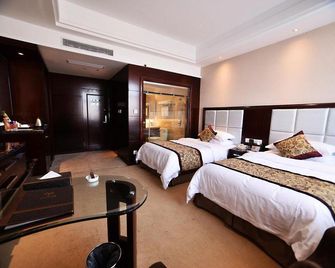 Xiangshui Guest Hotel - Lianyungang - Habitación