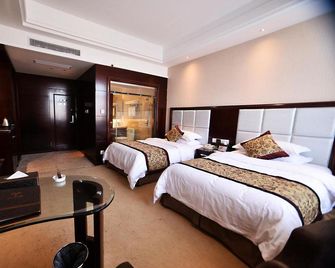 Xiangshui Guest Hotel - 連雲港 - 臥室