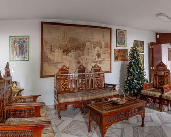 Casa Shalom Puebla - Puebla City - Living room