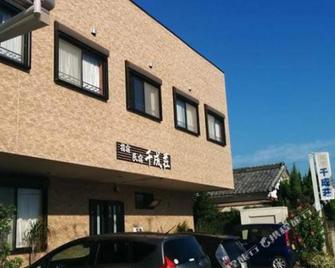 Ibusuki Inn Sennarisou - Ibusuki - Будівля