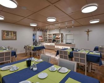 Gästehaus Sankt Ulrich - Füssen - Restaurant