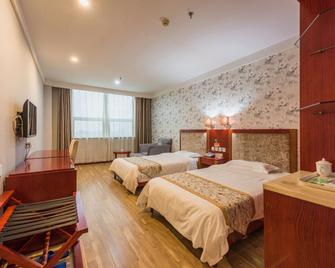 Yibaide Business Hotel - Baoding - Slaapkamer