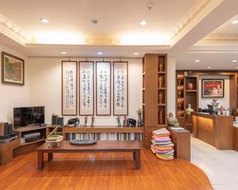 Eastern Asian Calligraphy Art Breakfast And Bed Hotel - Nantou City - Wohnzimmer