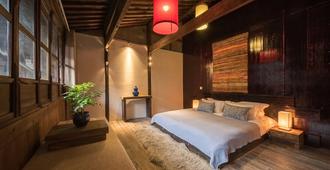 Guzo Su The Old House Boutique Hotel - Huangshan - Κρεβατοκάμαρα