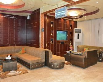 Al Eairy Furnished Apartments Jizan 3 - Jazan - Lounge