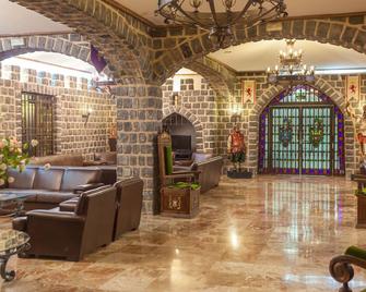 Sercotel Alfonso VI, an Ascend Collection Hotel - Toledo - Recepción