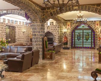 Sercotel Alfonso VI - Toledo - Lobby