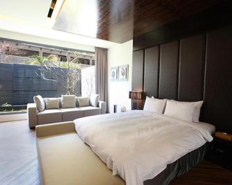 Goya Spring Resort - Taichung