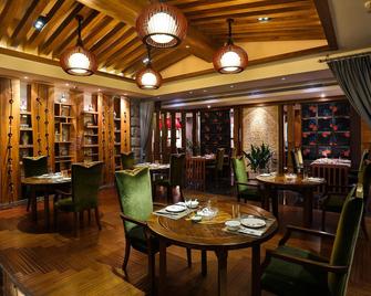Huanhuahongtai Hotel - Chengdu - Restaurant