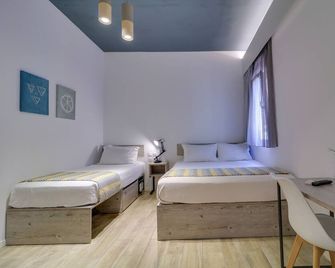 athensotel - Atenas - Quarto