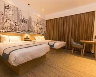 City Comfort Inn Foshan Shishan Square - Foshan - Habitación