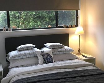 Delightful Self Contained Private Suite with Kitchenette - Trentham