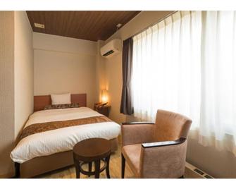 Tazawako Lake Resort & Onsen / Vacation Stay 78982 - Semboku - Bedroom