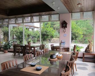 Zen and Pine Resort - Shuili Township - Restaurante