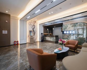 Liju Hotel (Yangquan Memory 1947 Cultural Park Branch) - Yangquan - Лоббі