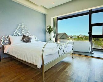 Han-Shian Boutique B&B - Luodong Township - Schlafzimmer