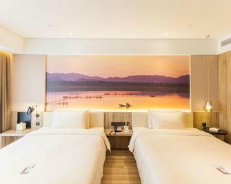Atour Hotel -Changyang North Road - Xiangyang - Camera da letto