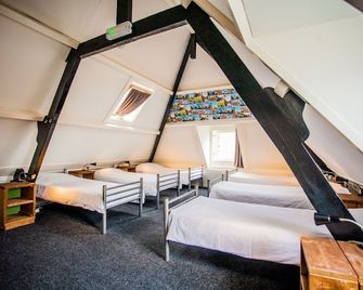 هوستل ديلفت - ديلفت - غرفة نوم