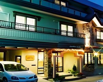 Mishuku Land Haus Azegami - Nozawa Onsen - Building