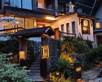 Nanchang Meiling Mountain and Mountain House Homestay - Nanchang - Building