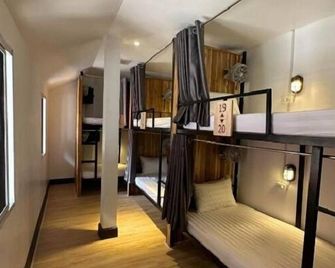 Downtown Hostel - Luang Prabang