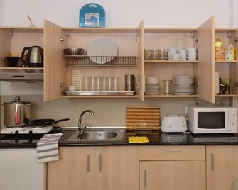 New Andalusian House 33 Free Private Parking - Mairena del Alcor - Cocina