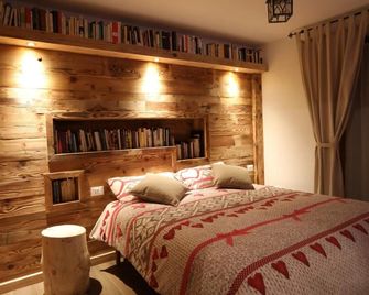 Al Papavero - Andalo