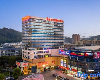 Vienna International Hotel Guangzhou Luogang Science City - Cantón - Edificio