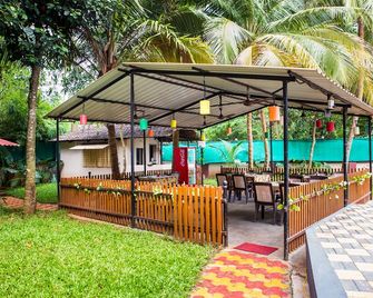 Lazy Frog Guest House - Carmona - Patio