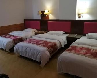 Jinyuan Hostel - Kanton - Makuuhuone