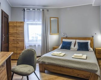 Royal Gdansk - Γκντανσκ - Κρεβατοκάμαρα