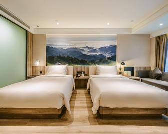 Atour Hotel Changsha Lugu Branch - Changsha - Bedroom