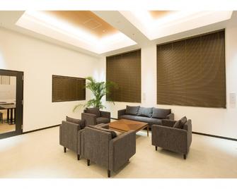 Hotel Bloemen North-Hanazono - Osaka - Lobby