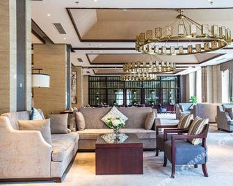 Honghai Wetland Hot Spring Hotel - Panjin - Lounge