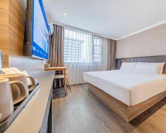 Hanting Hotel (Kunming Beijing Road) - Kunming - Habitación
