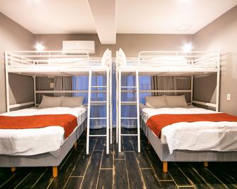 Minn Juso - Osaka - Bedroom