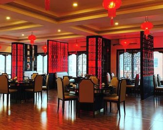 Tenzinling Resort - Paro - Restaurant