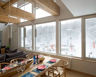 Niseko Central Houses and Apartments - Niseko - Comedor
