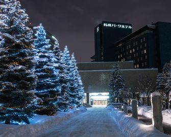 Sapporo Park Hotel - Sapporo - Gebouw