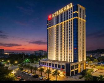 Oriental Ginza International Hotel (Dongguan Songshan Lake) - Dongguan - Будівля