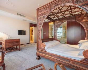 Zhengda Haiyue Hotel - Jinzhong - Κρεβατοκάμαρα