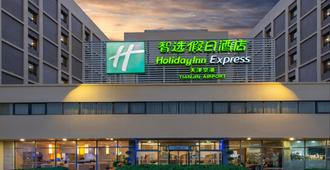 Holiday Inn Express Tianjin Airport - Tianjin - Gebäude