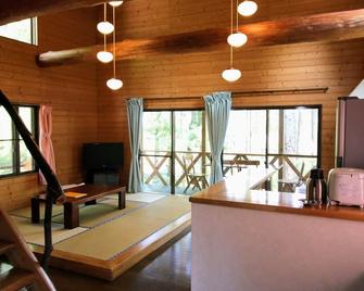 Yama-Gu - House / Vacation Stay 8426 - 豬苗代町 - 客廳