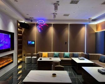 Changrong Hotel - Zhangzhou - Lounge